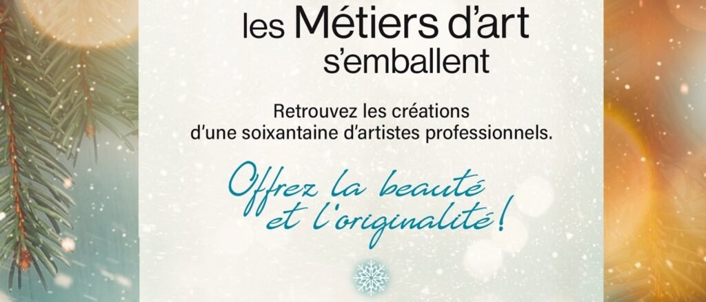 Corporation des métiers d’Art du Québec photo 1